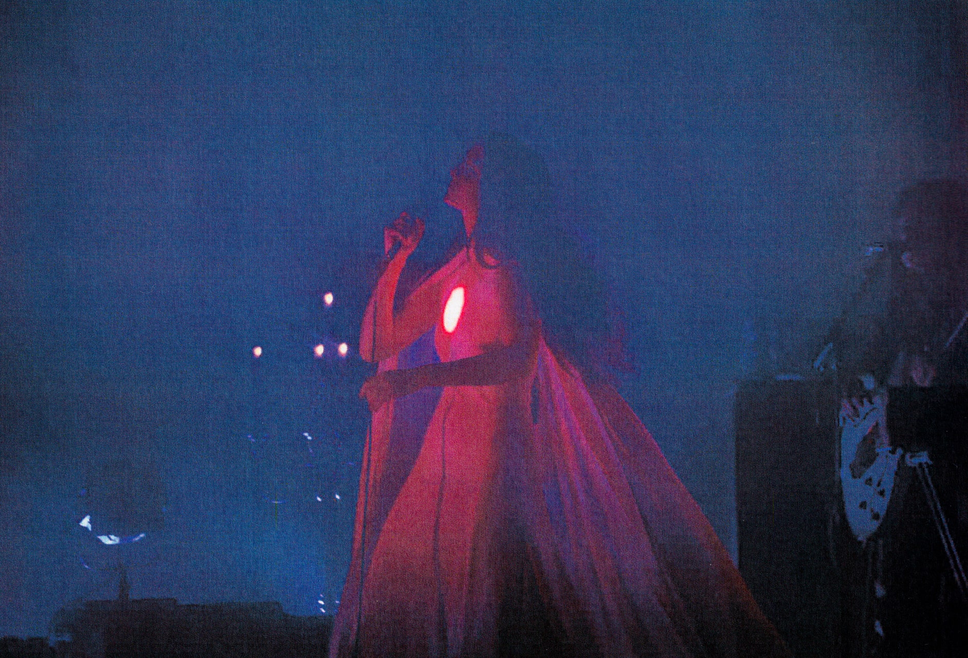 Weyes Blood Pitchfork Music Festival London